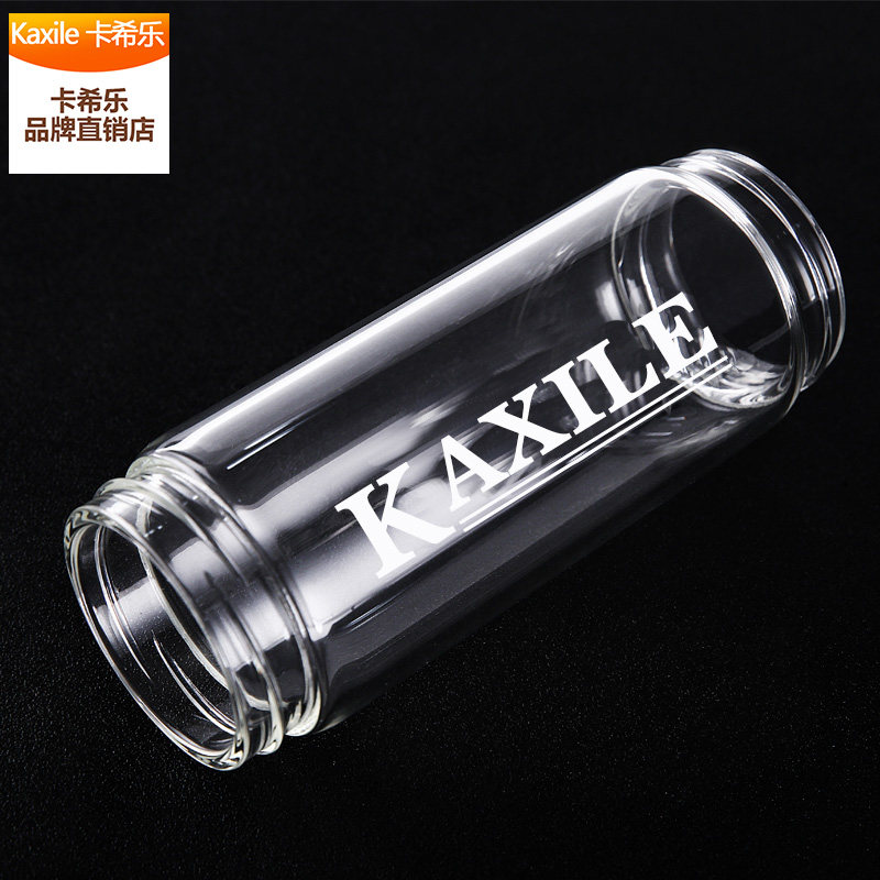 Cassil XL-A1-A8 Electric juicer Glass body(glass body only)