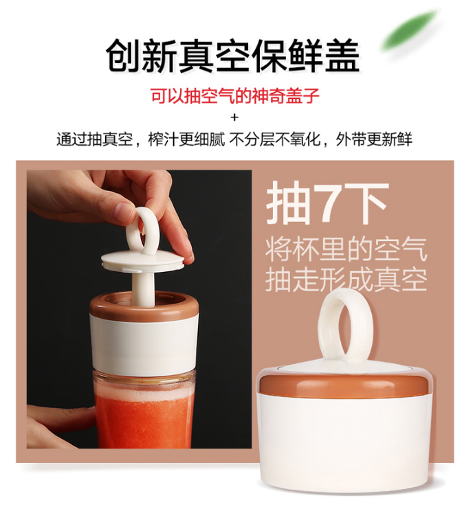 máy ép trái cây bluestone Juice Cup Mini Electric Fry Fry Máy ép trái cây Máy ép trái cây nhỏ Ký túc xá Rau quả máy ép cầm tay