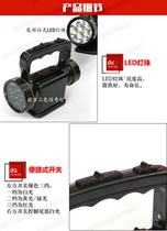 Railway portable signal light lithium battery portable signal light three-color signal light LED signal light shunting signal light