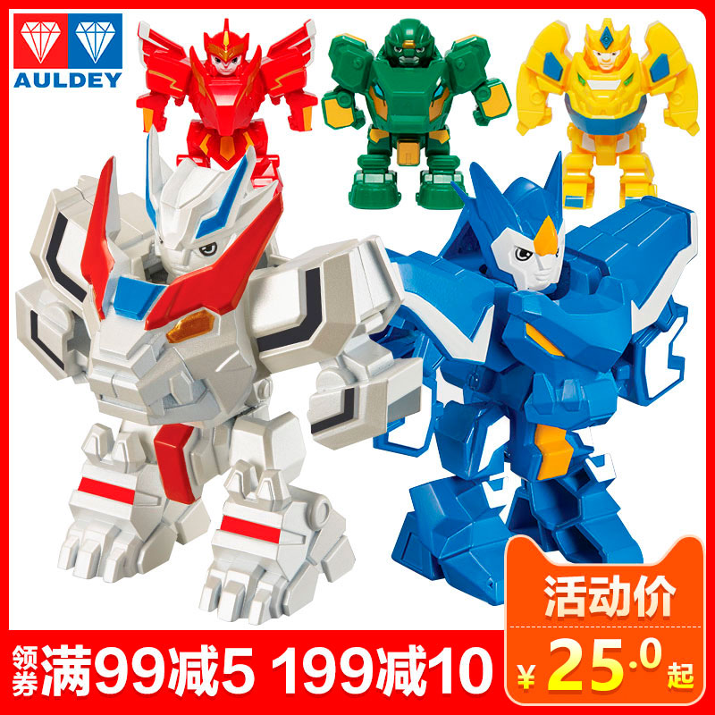 Audi Double Diamond Genuine Ultra Variable Martial beast Manual Deformation Series Boy Robot Tegochufeng Toy Children