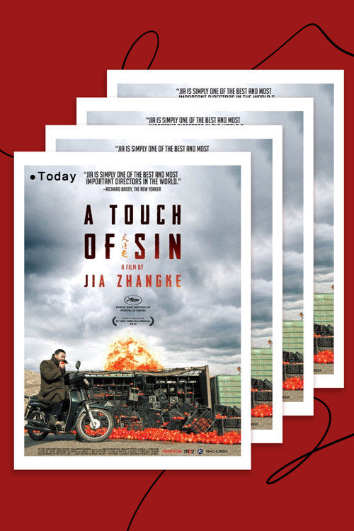 AQ Destined ZG Movie Poster