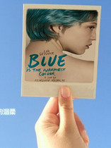 AQ Adeles Life XO Movie Poster for the Life of the AQ