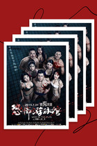 KB Terror Swimming Pool ZG Movie Poster for the KB Horror Swimming Pool