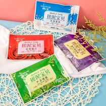 70g bagged rubbings exfoliating and exfoliating disposable supplies hotel bath milk rose lavender