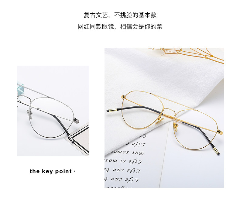 Montures de lunettes en Metal memoire - Ref 3140255 Image 8