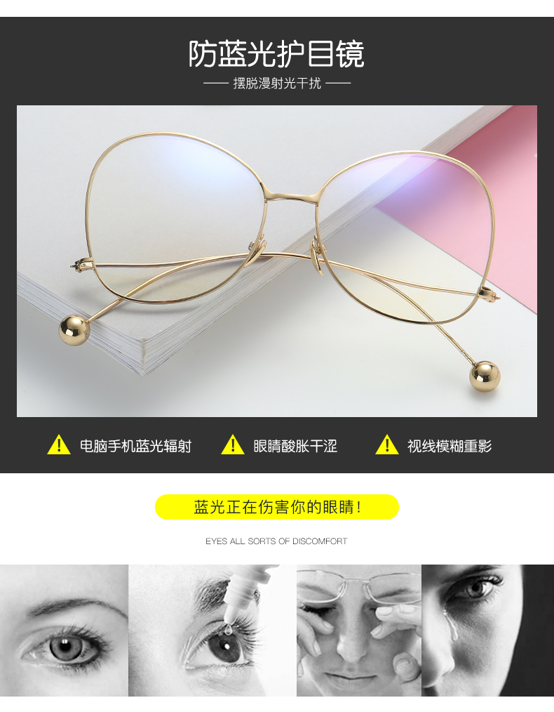 Montures de lunettes DAOMENGZHE en Alliage de magnesium - Ref 3141915 Image 14