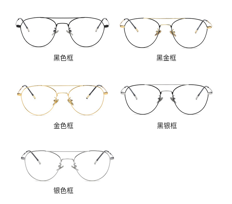 Montures de lunettes en Metal memoire - Ref 3140255 Image 15