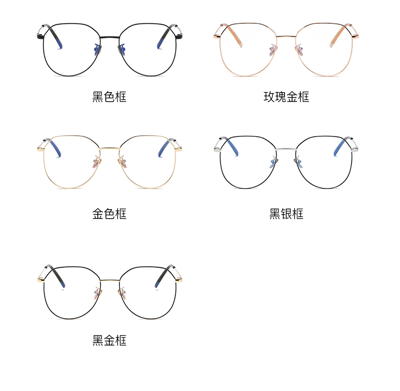 Montures de lunettes en Metal memoire - Ref 3139284 Image 15