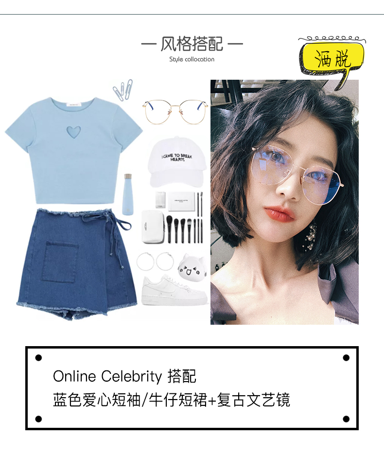 Montures de lunettes en Metal memoire - Ref 3139284 Image 23