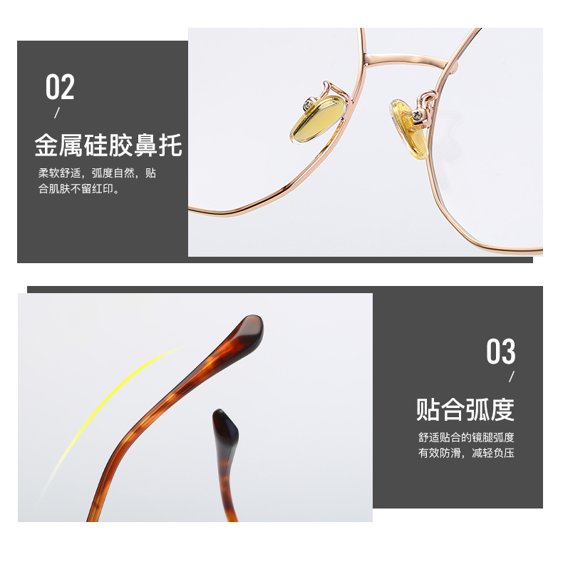 Montures de lunettes DAOMENGZHE en Metal memoire - Ref 3140019 Image 18