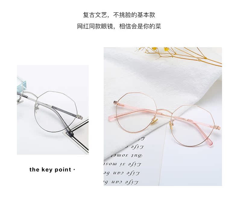Montures de lunettes en Alliage de nickel - Ref 3139238 Image 8