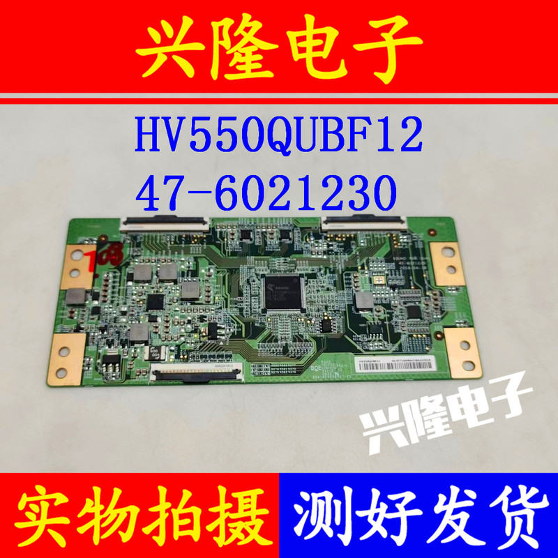 Original Skyworth 55Q30 55g60 Logic Board Hv550Qubf12/-H84/Qubv10 47-6021230