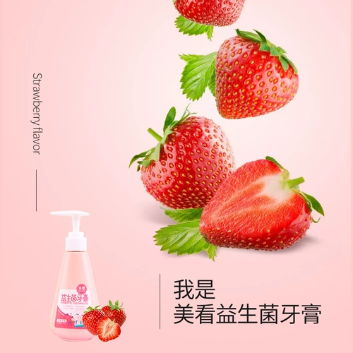 Mcomb Зубная паста, комплект, 3 лет, 6 лет, 12 лет, защита от кариеса