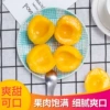 Товары от 巨鑫源食品旗舰店