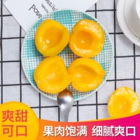 [Juxinyuan] консервированные фрукты консервированных фруктов гликутов в глифосате