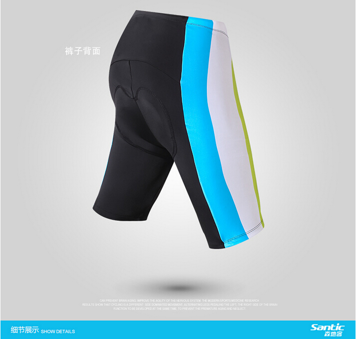 Vêtement cyclisme homme SANTIC - Ref 2211799 Image 19
