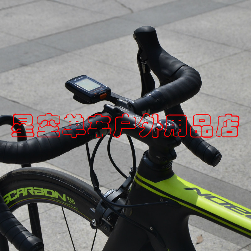 Compteur de vélo BRYTON - Ref 2438756 Image 7