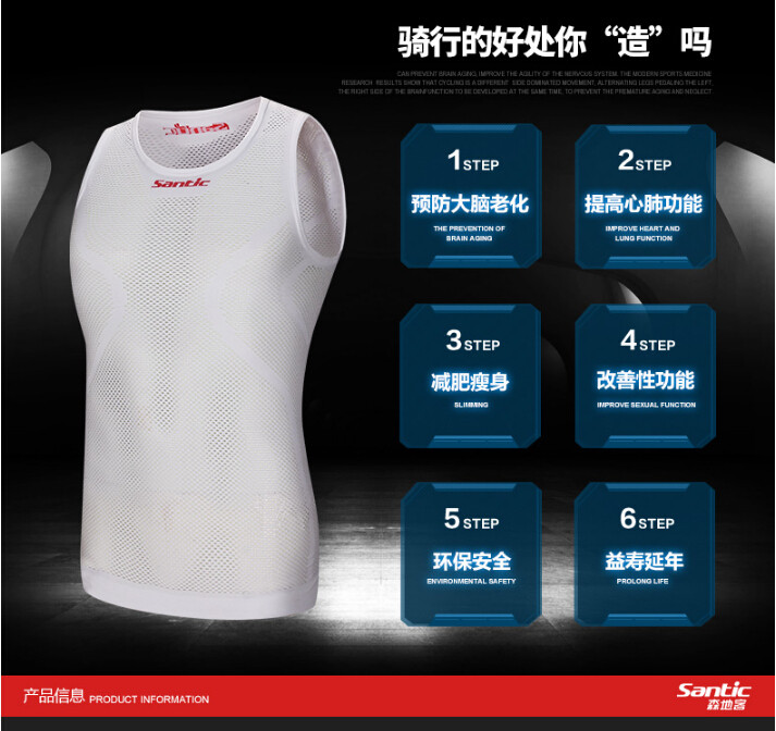 Tenue de cyclisme mixte SANTIC - Ref 2215114 Image 11