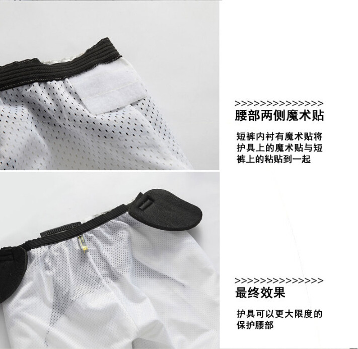 Vêtement cyclisme mixte SANTIC - Ref 2218206 Image 11