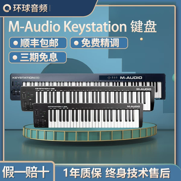 Товары от 环球易购城