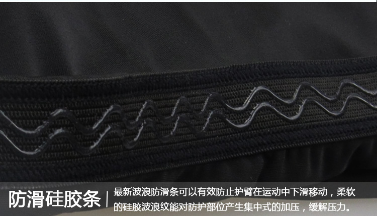 Protection sport - Ref 583000 Image 17