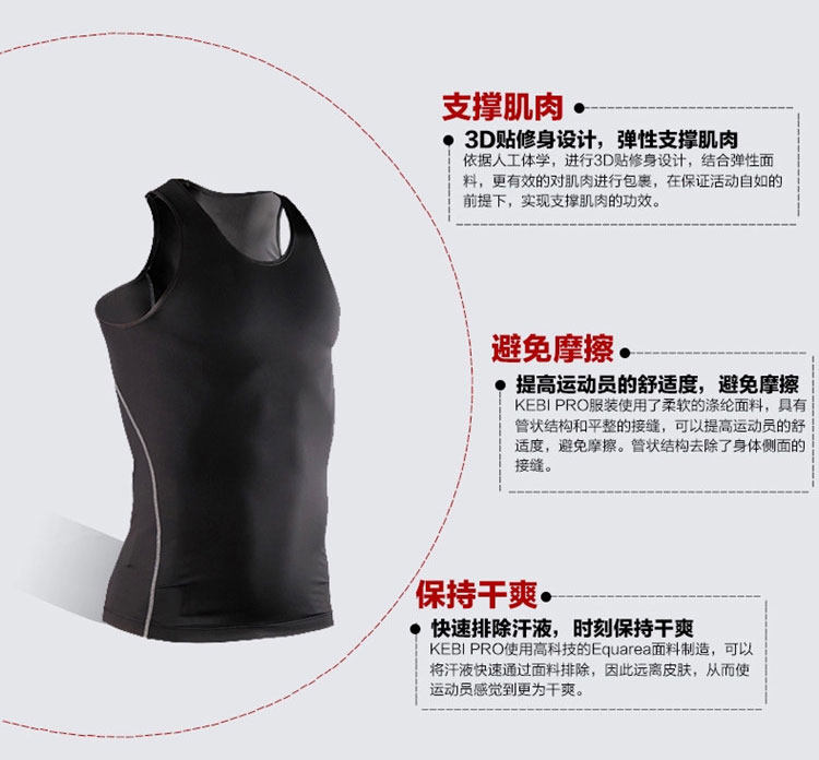 Vêtement fitness homme AMHA - Ref 606173 Image 13