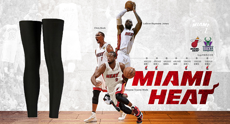 Protection sport - Ref 583000 Image 6