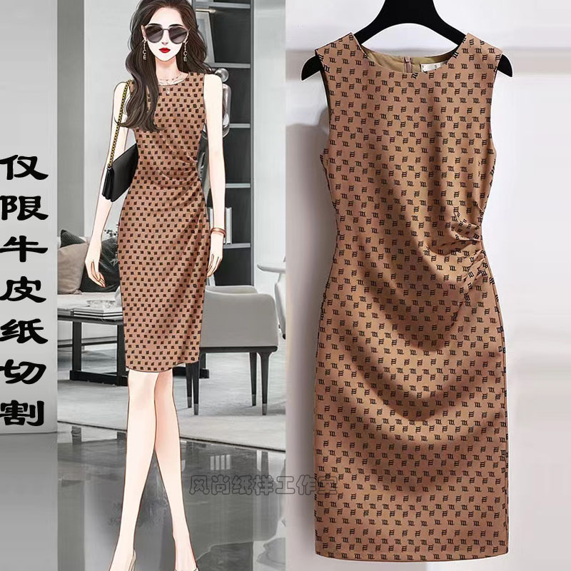 P2 Clothing Pattern, Trendy and Chic, High-End Dress, Summer Design, Niche Skirt, Cutting and Pattern Making P2 Clothing Pattern, Trendy and Chic, High-End Dress, Summer Design, Niche Skirt, Cutting and Pattern Making