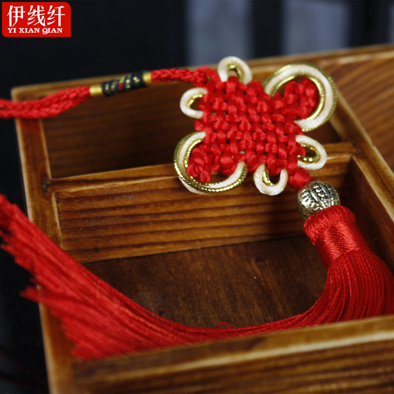 Small Chinese knot pendant pendant hand-woven cucurbit silk red delicate yellow decorative butterfly rich knot