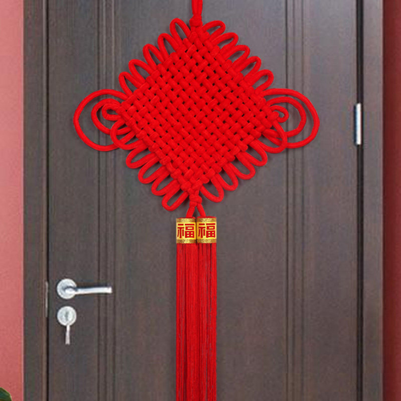 Hanging decoration Chinese knot decoration small number living room large number suede cloth handwoven red upscale current Su Four Seasons decoration