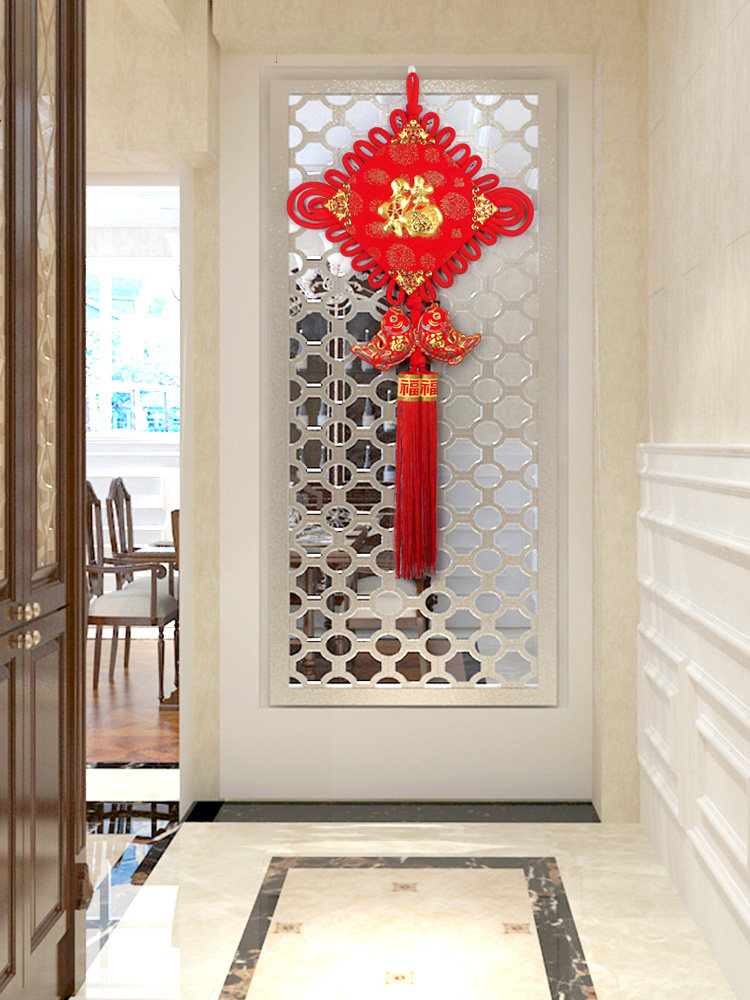 Small Chinese knot hanging decoration Fu word living room Large hanging door lucky decoration Ruyi knot New new Chinese bedroom