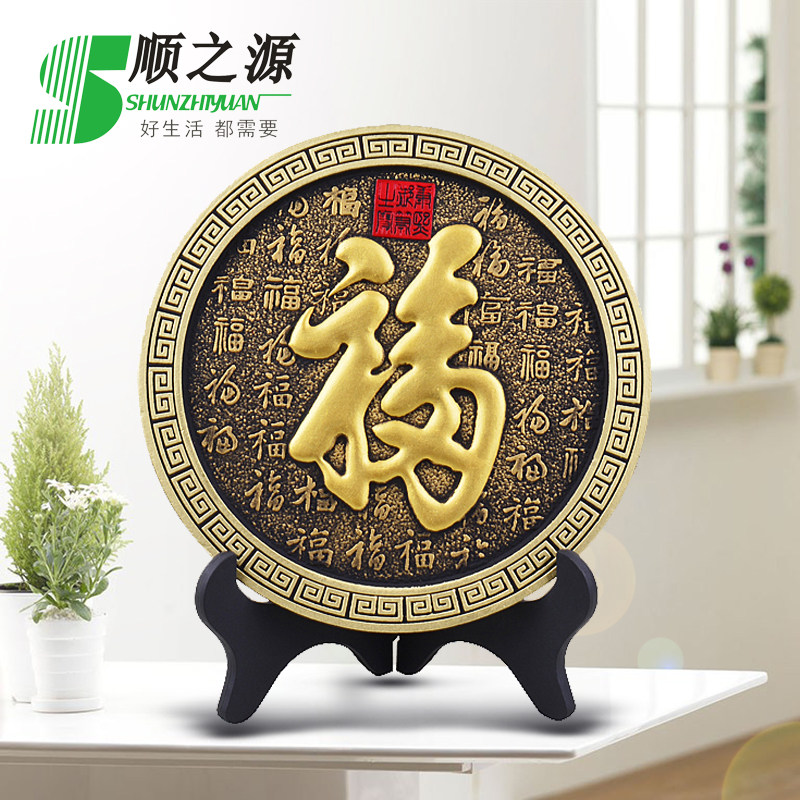 Active Carbon Sculpture Handicraft Home Decoration Furnishing Company Customized Business Gift Sheep Pendulum pieces Qiao relocating to new residence