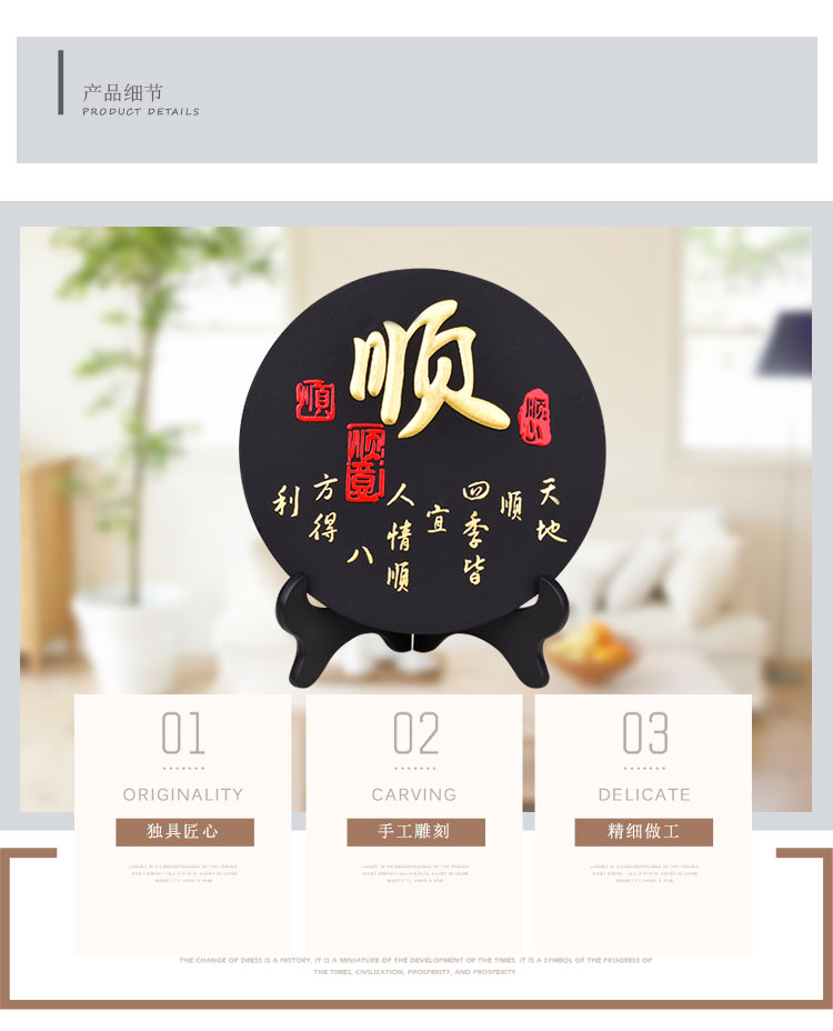 Than hoạt tính chạm khắc TV nhà tủ rượu trang trí đồ nội thất Trung Quốc hiên thủ công sáng tạo tân trang trí quà tặng xây tường trang trí phòng khách