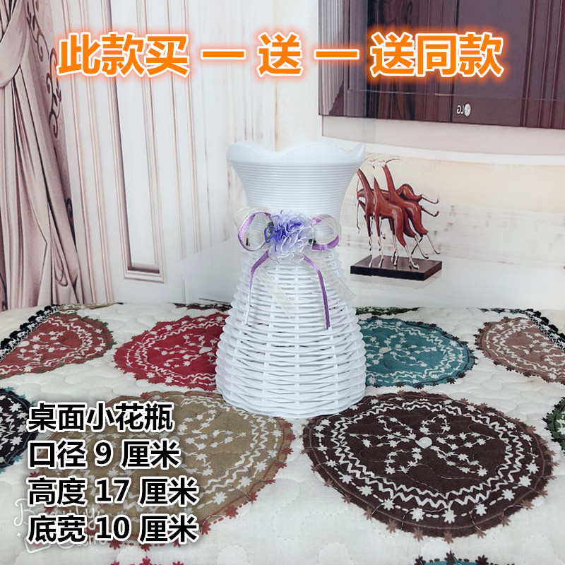 Nhựa giả sàn gốm bình lớn trang trí châu Âu phòng khách hiện đại nhựa bình hoa rèn sắt trang trí - Vase / Bồn hoa & Kệ chậu chữ nhật trồng cây