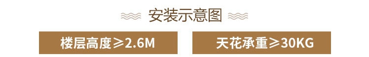 quạt tích điện yoobao Quạt trần Ánh sáng Trần Phòng ngủ Phòng Im lặng Quạt trần mạnh mẽ với đèn LED Lưu thông không khí - Quạt điện quạt máy nhỏ