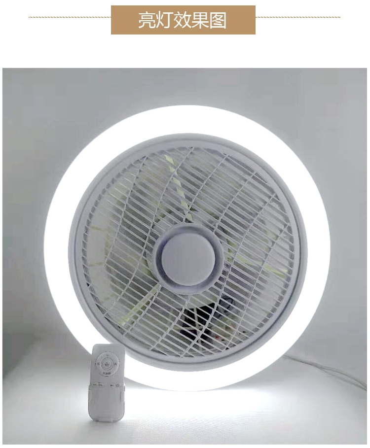 Quạt trần Ánh sáng Trần Phòng ngủ Phòng Im lặng Quạt trần mạnh mẽ với đèn LED Lưu thông không khí - Quạt điện quạt điều hòa sunhouse shd7721