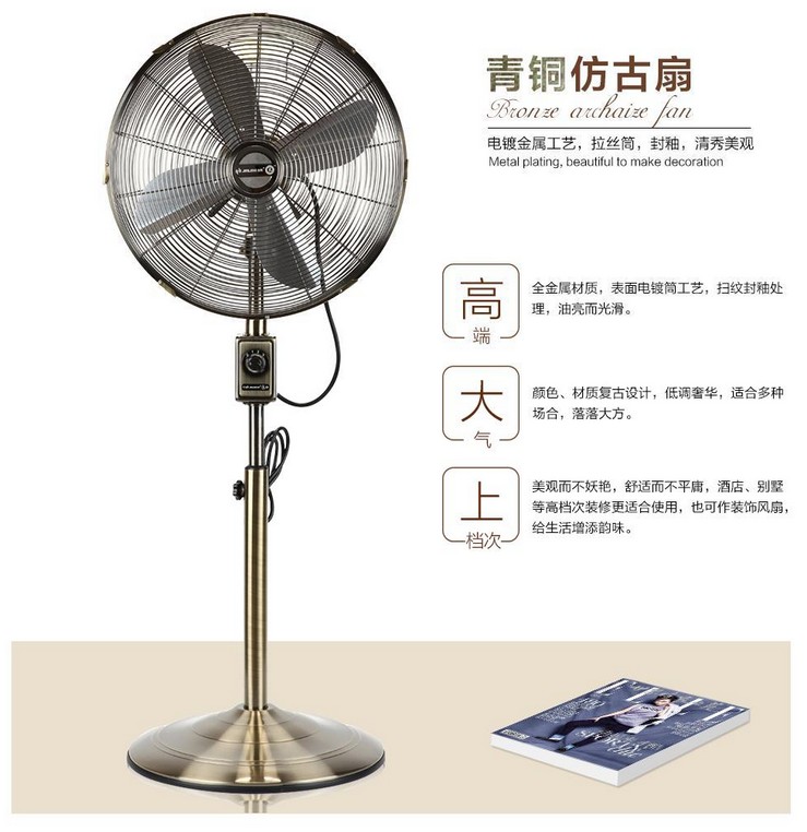 điều hòa sunhouse Quạt cổ Jinling, quạt sàn retro bằng đồng kim loại bằng đồng im lặng Quạt 16 inch FS-40F4 - Quạt điện quạt trần senko