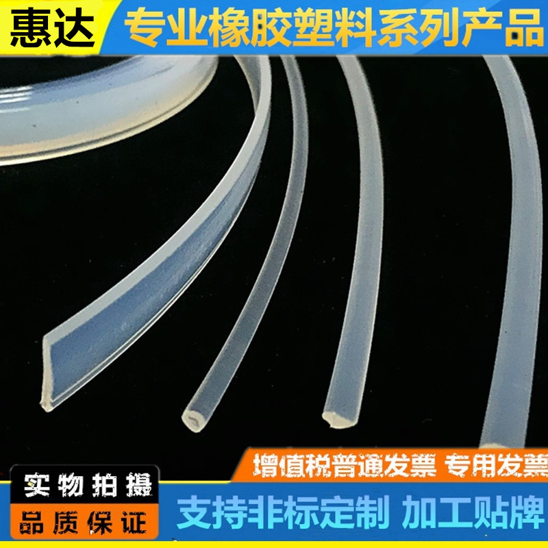 PTFE electrode PFA electrode PTFE PFA FEP (F46)electrode PTFE electrode Polytetrafluoroethylene electrode