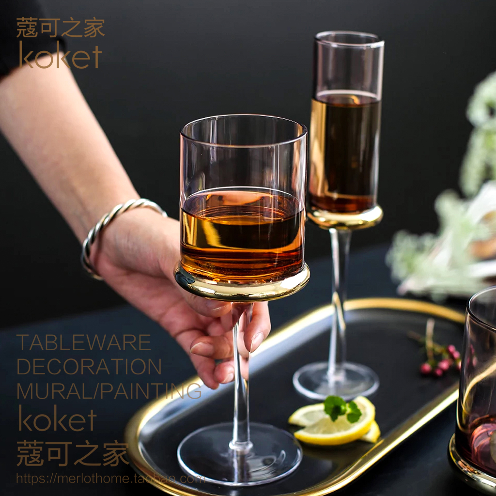 Koket Prototype Interboard Golden Chassis Creative Champagne Glass Red Wine Glass Outlet Wine High-footed Cup-like board room