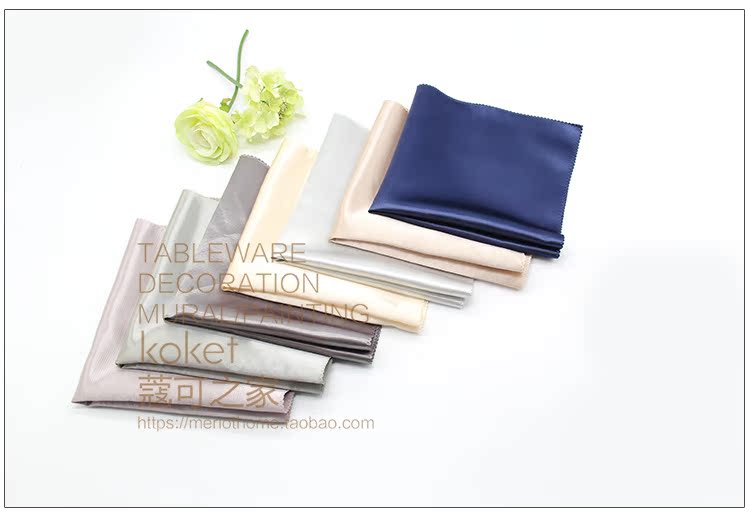 Koket 蔻 Nhiều màu rắn satin khăn ăn phương tây Vải bàn ăn vải nhà phòng Mẫu khăn napkin