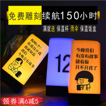 Bar table light led rechargeable bar light Creative personality restaurant clear bar decoration KTV number night light Atmosphere light