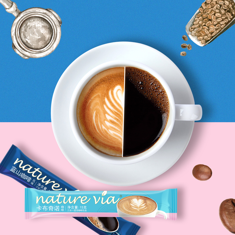 Coffee Blue Mountain flavor coffee triple-in-one coffee milk tea drink bag