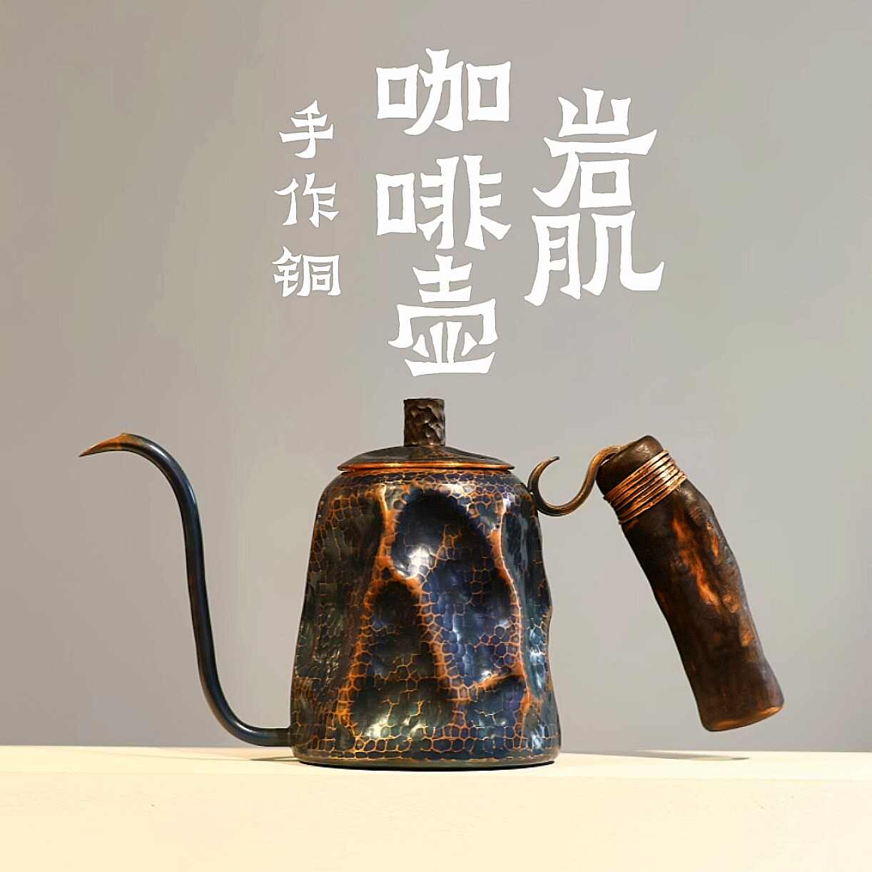 富貴堂壺- Top 10件富貴堂壺- 2026年4月更新- Taobao