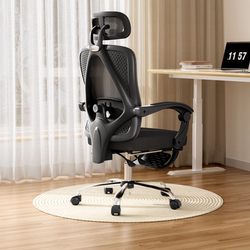 Yongyi M60 Ergonomic Chair Computer Chair for Long Sitting Plaid For Home Office Chair Rotate Adjustable Study Chair