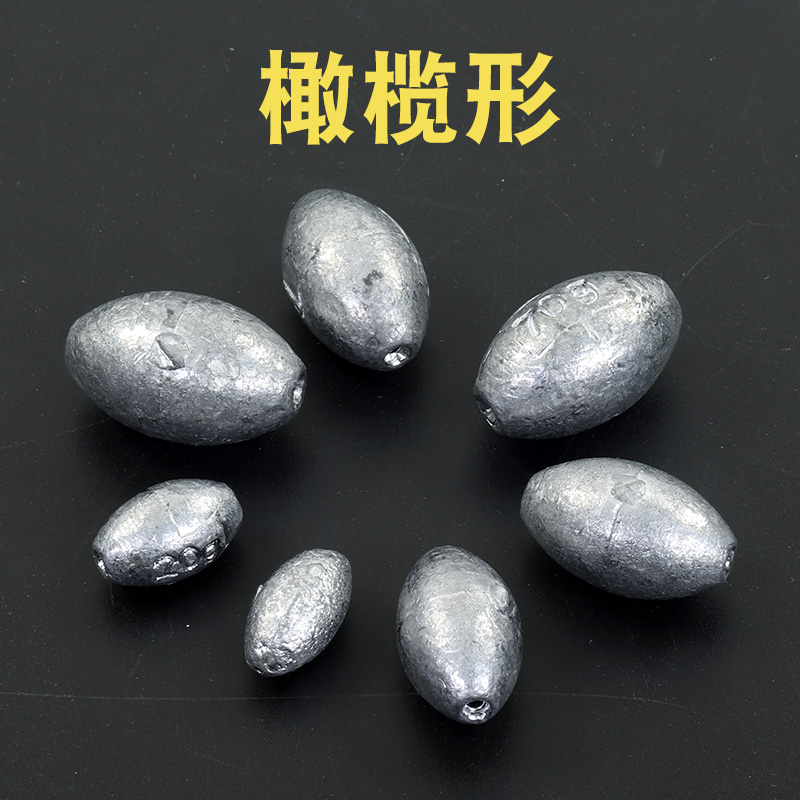 Through the heart of the lead drop Hollow through the lead drop sea rod throwing rod Rock rod Long throw rod Bomb hook lead tuo Fishing gear accessories