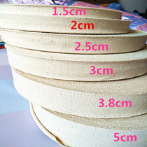 1 5CM ~ 5CM widest point zhu wen chun mian bu dai the white dyeable straps garment accessories DIY