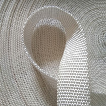 3cm wide thick white seat belt polypropylene belt nylon backpack belt flat belt webbing diy accessories 2 8mm thick
