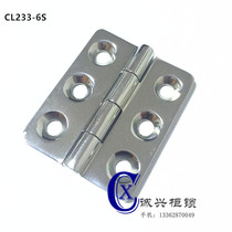 304 stainless steel hinge large control cabinet hinge CL233-6S Heavy hinge room door compartment car hinge
