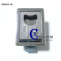 Small impact lock MS858-3A electric cabinet flat lock