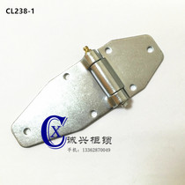 Heavy cabinet door hinge CL238-1 upscale electric cabinet box hinge box door hinge box door hinge distribution box hinge